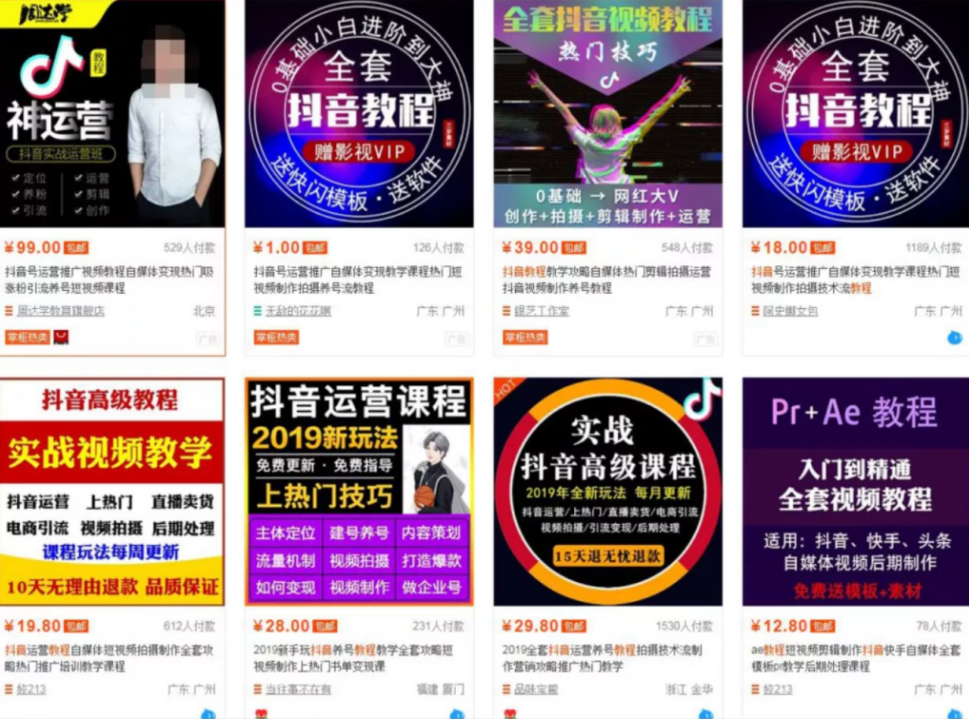 关于玄武阁软件VIP栏目的说明-玄武阁——玄武阁软件官方网站