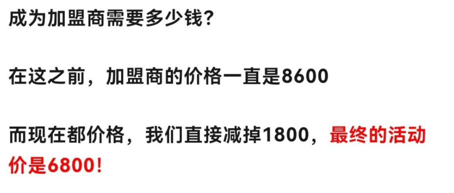 打造属于自己的可月入5w+的网创虚拟资源站-玄武阁——玄武阁软件官方网站