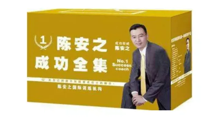 玄武阁:售卖虚拟产品之知识付费网课,一个年入百万的靠谱项目-玄武阁——玄武阁软件官方网站